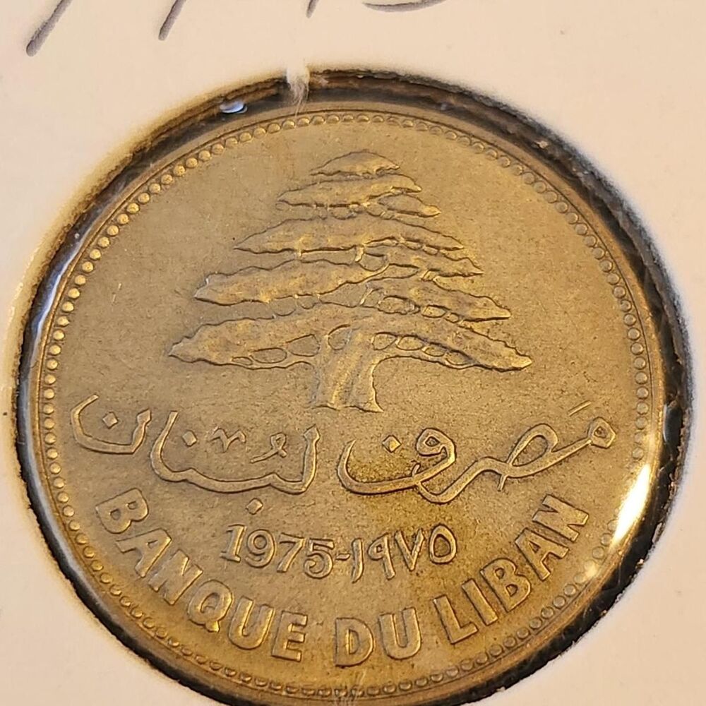 Cedar-rose Collectibles